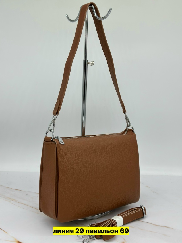 Артикул 23178619