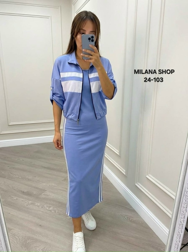 Костюм 23178851