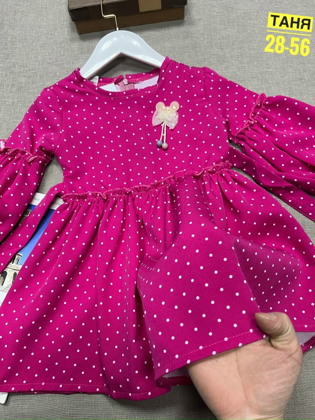 Платье 23178999