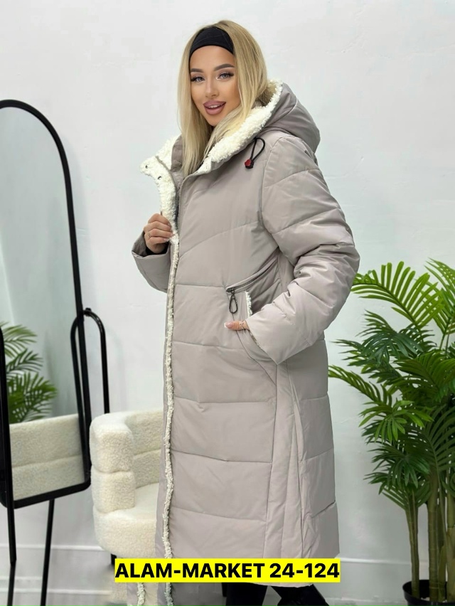 Куртка 23179261