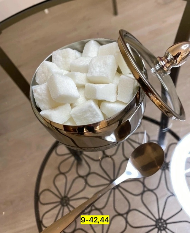 Артикул 23179321