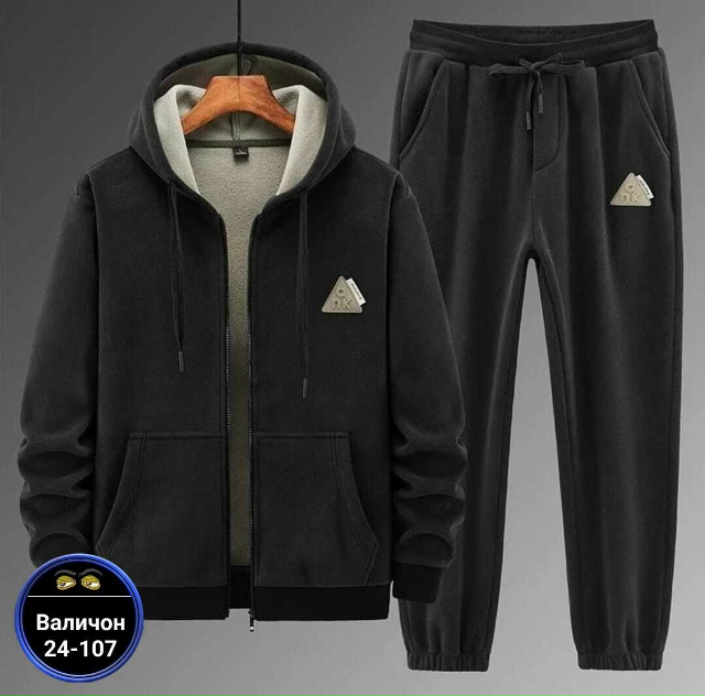 Костюм 23179581