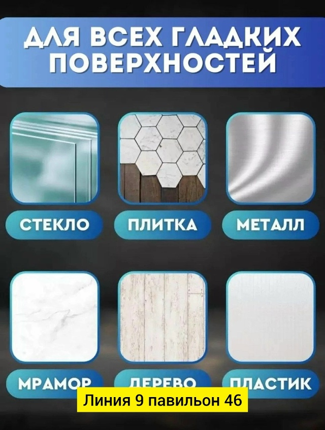 Держатель 23179168