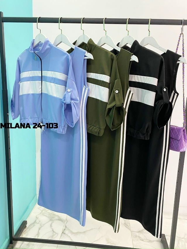 Костюм 23178800