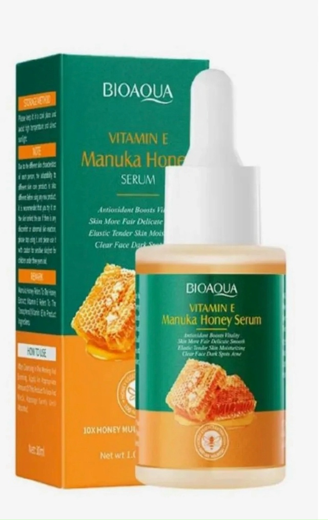 Сыворотка 23179502