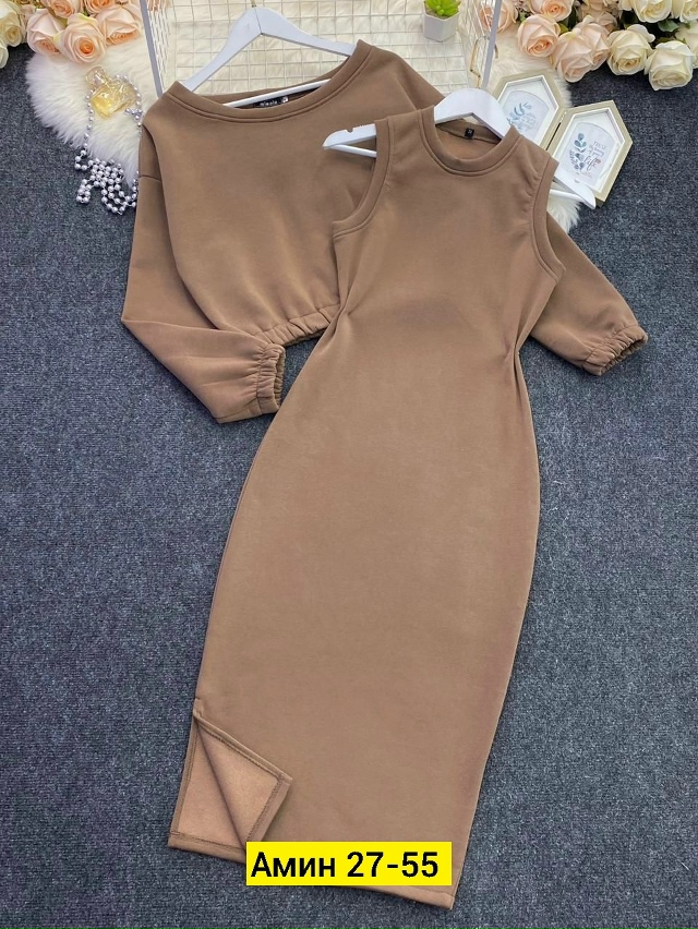 Костюм 23179255