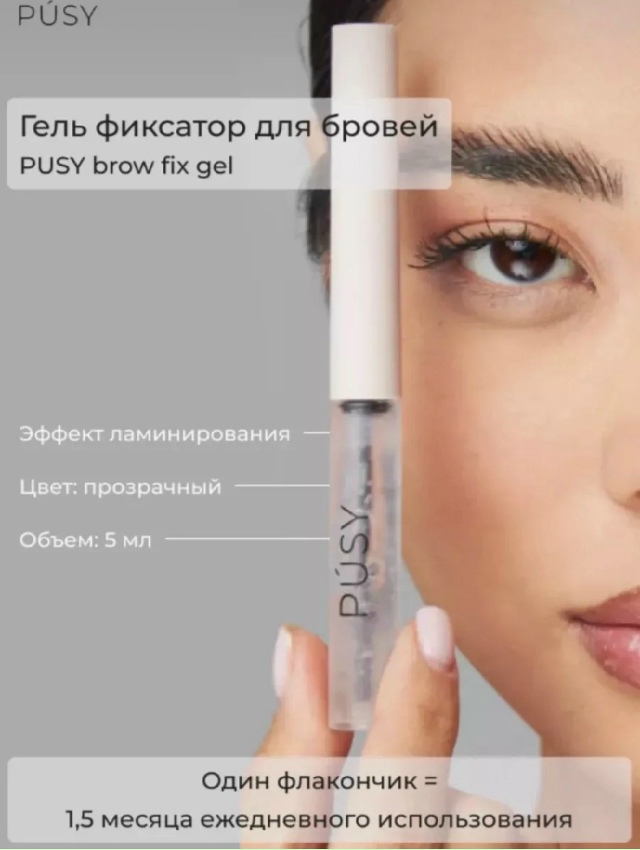 Карандаш 23178598