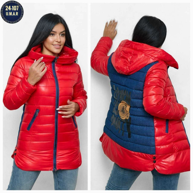 Артикул 23179495