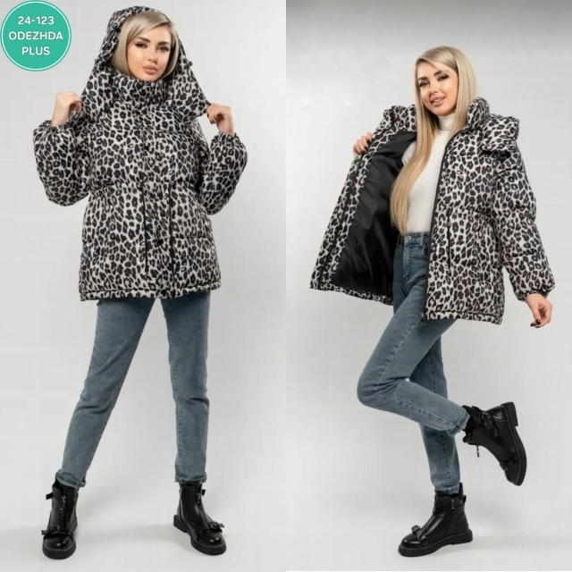 Куртка 23178997