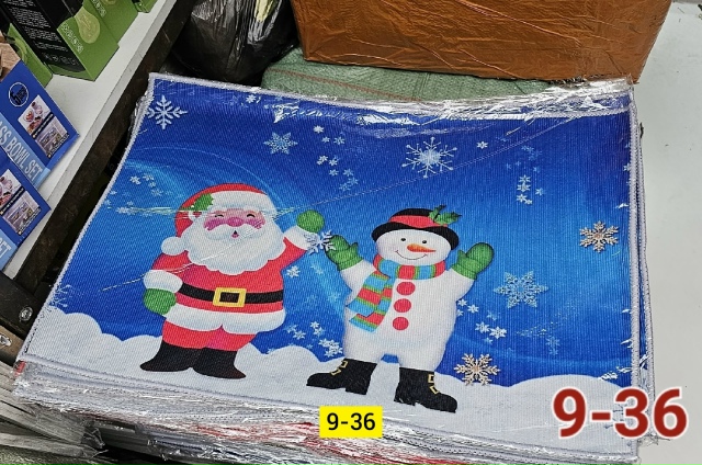 Артикул 23178836