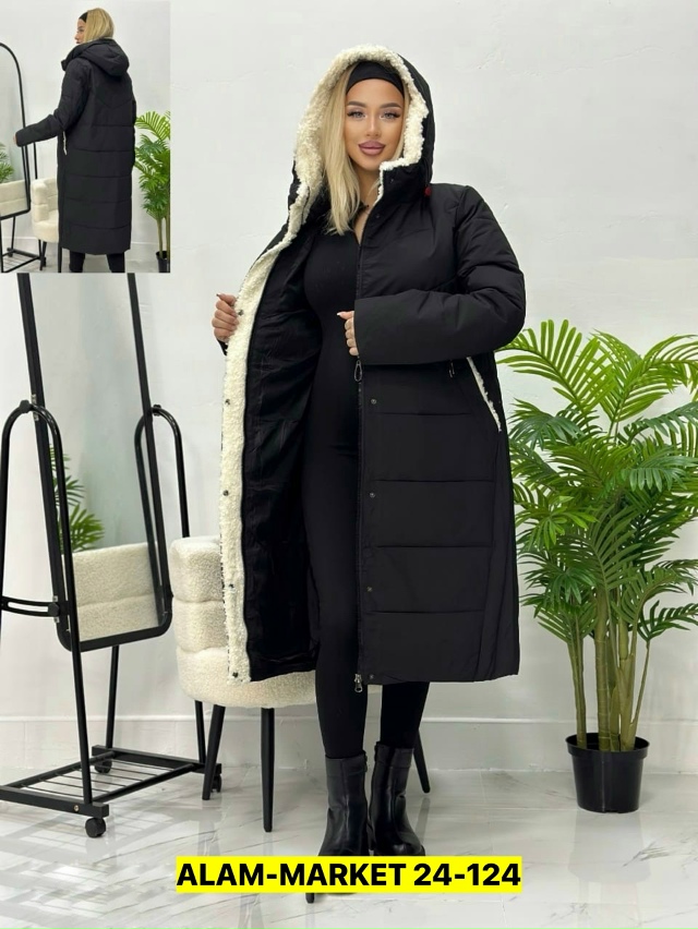 Куртка 23179261