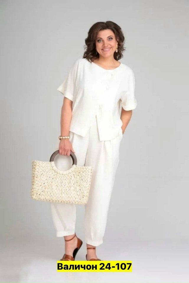 Костюм 23179643