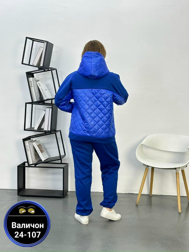 Спортивный костюм 23179635