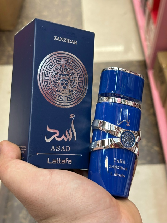 Артикул 23179080