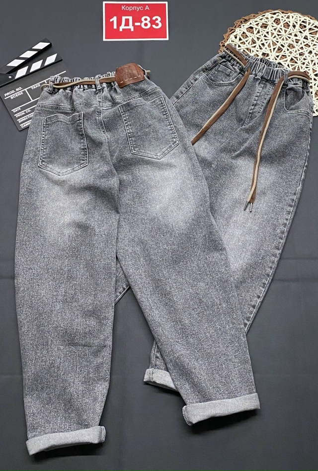 Джинсы 23178735