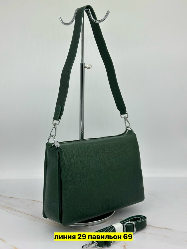 Артикул 23178619