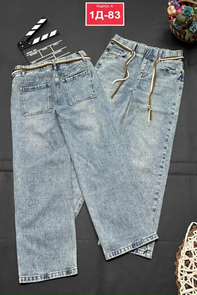 Джинсы 23179378