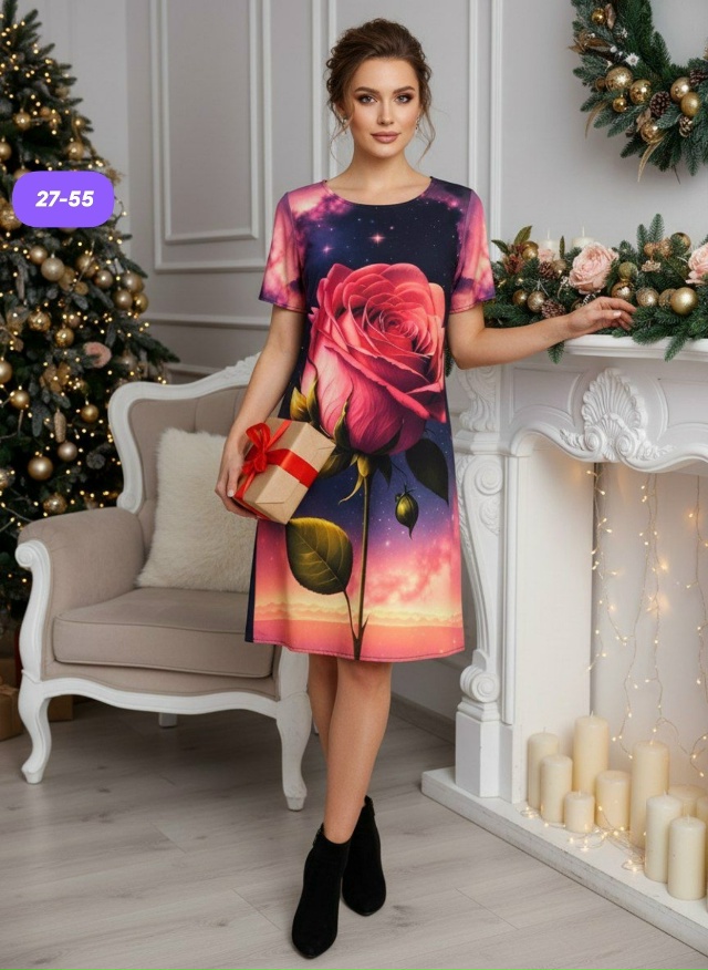 Артикул 23179600