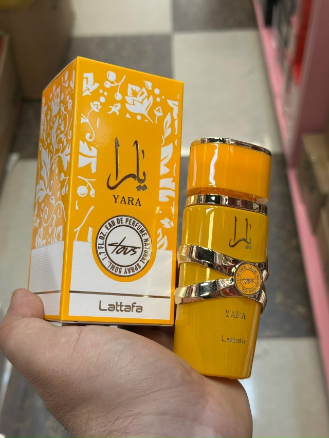 Артикул 23179080