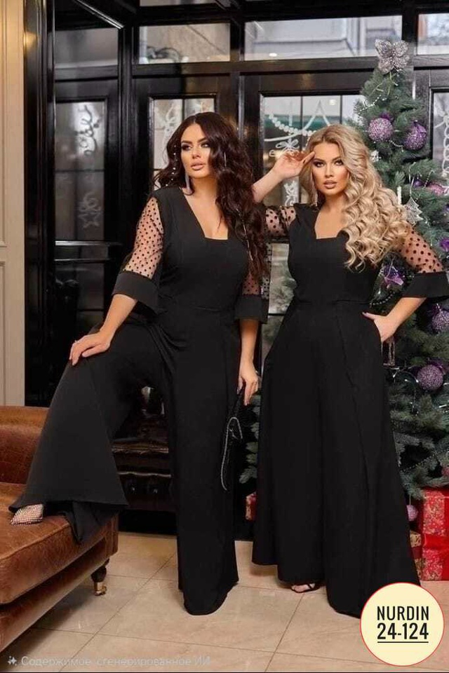 Комбинезон 23179552