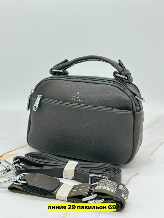 Артикул 23178666