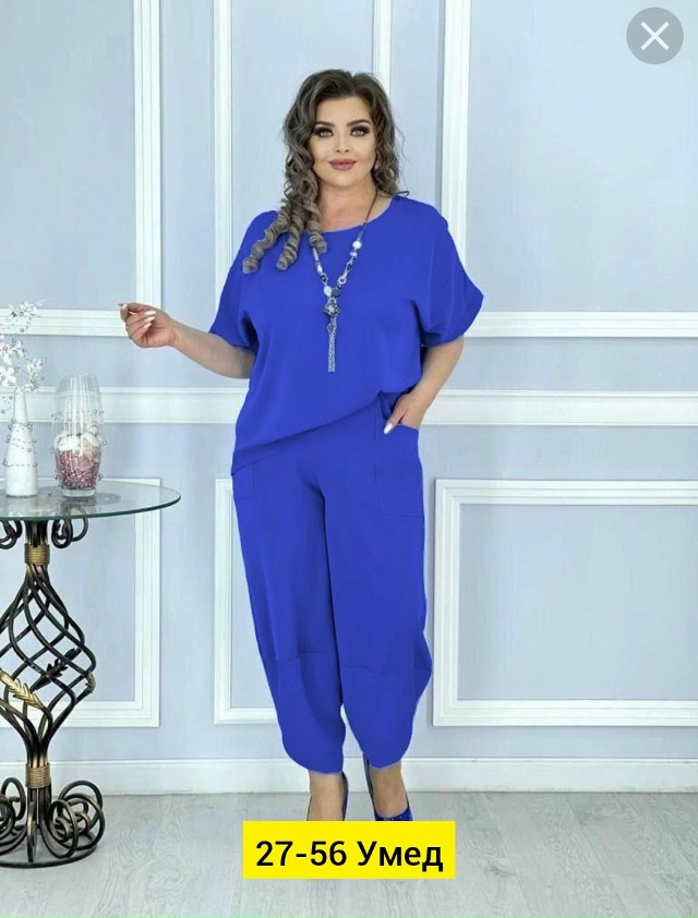 Костюм 23179124