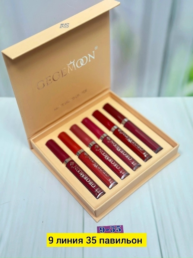 Помада 23179888