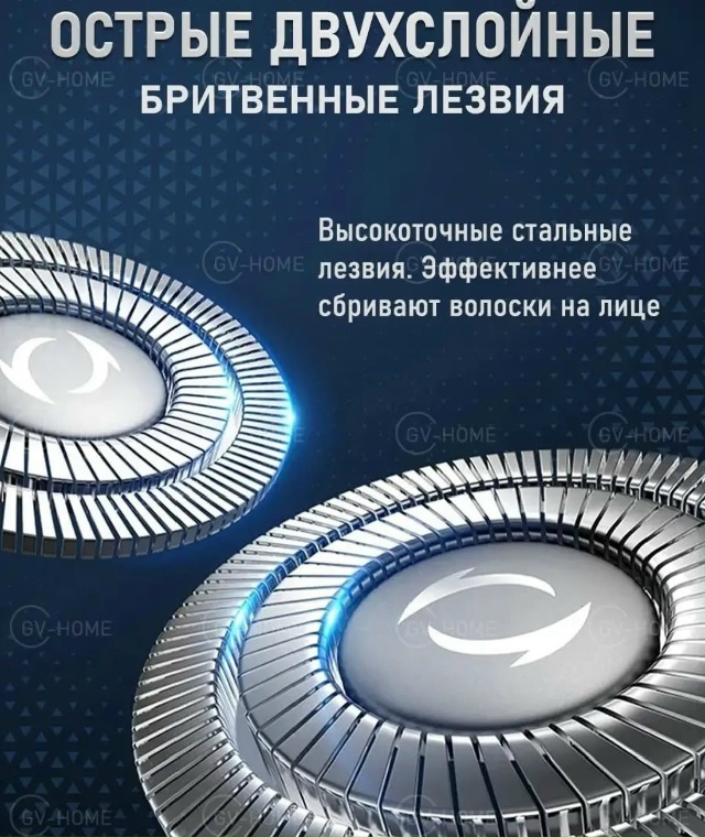 Артикул 23180100