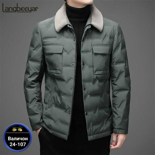 Куртка 23180703