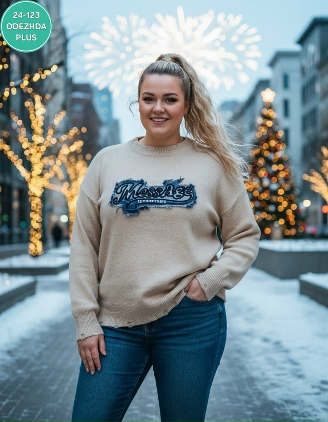 Артикул 23180374