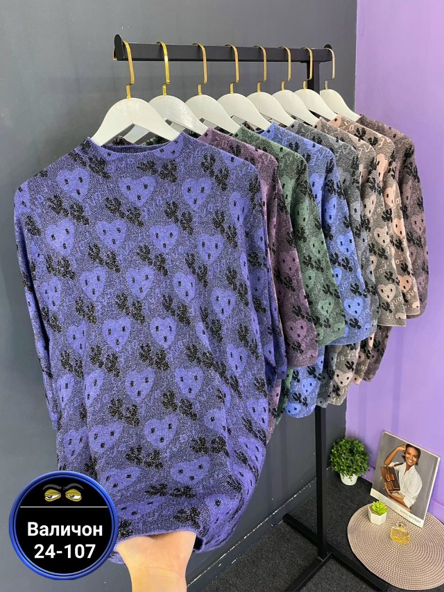 Свитер 23180653