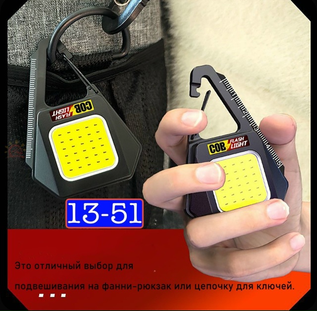 Артикул 23180484