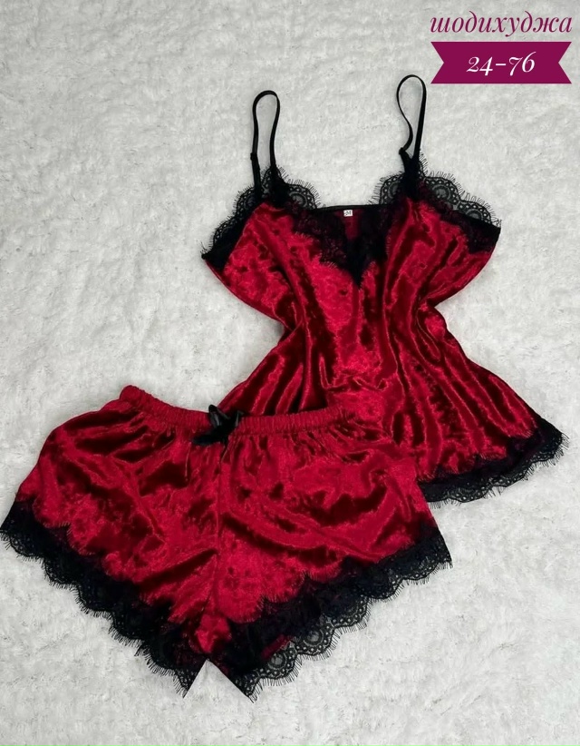 Костюм 23180379