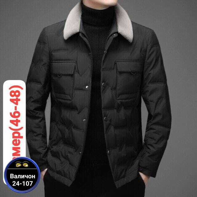 Куртка 23180703