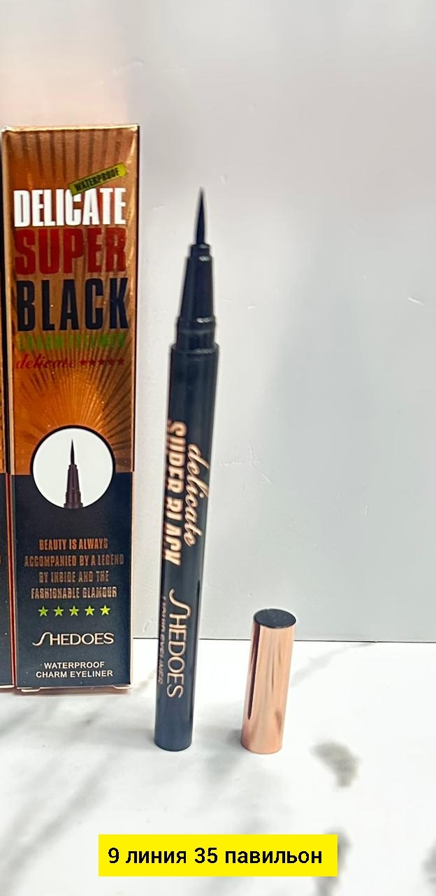 Подводка 23179834