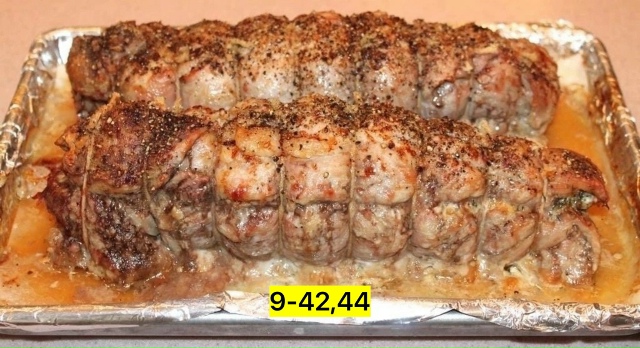 Артикул 23180043