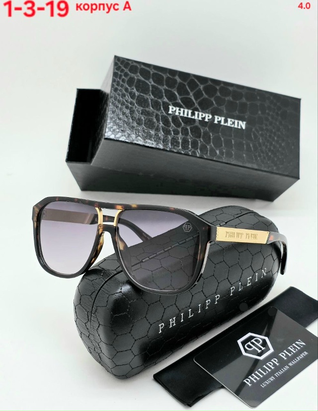 Солнцезащитные очки 23180000