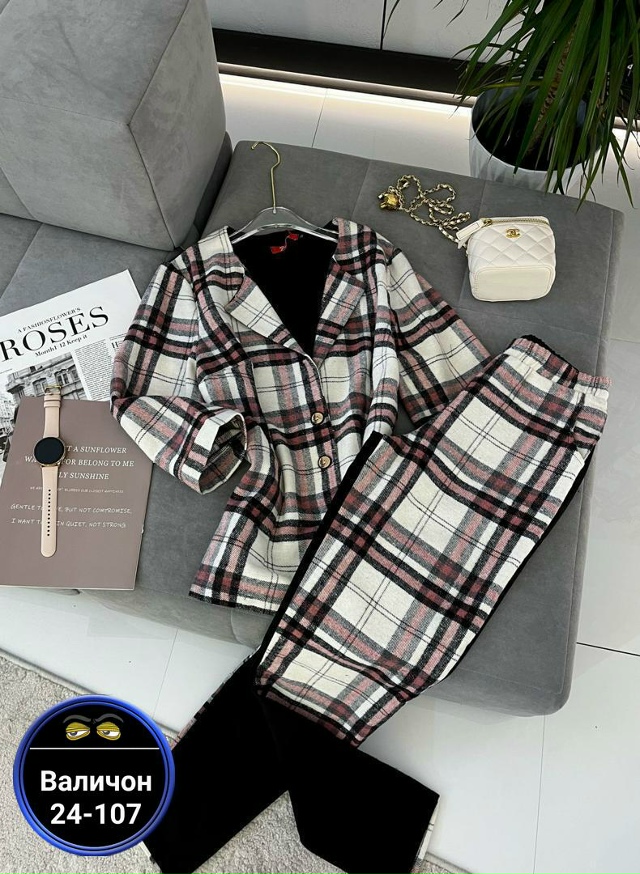 Артикул 23180654