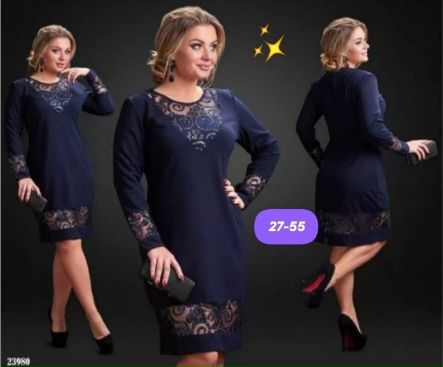 Платье 23179703