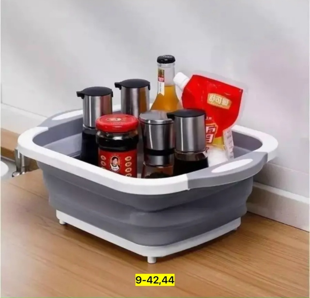 Артикул 23180179