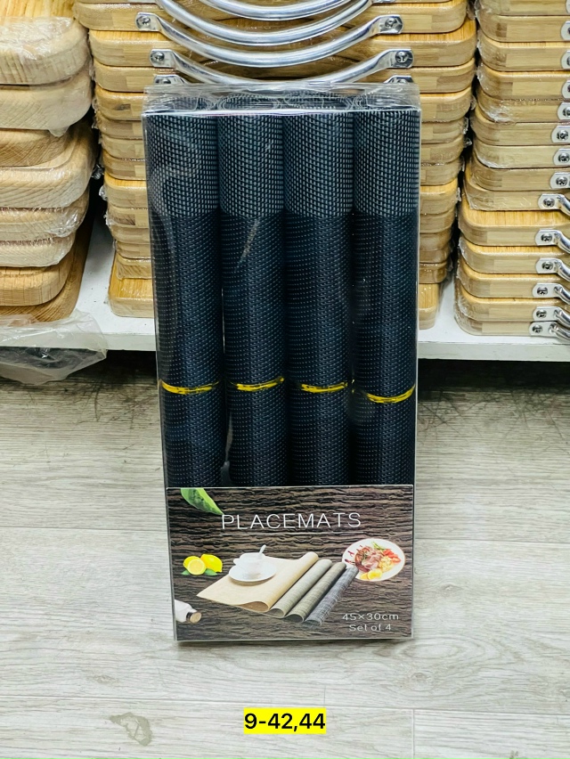 Артикул 23179682