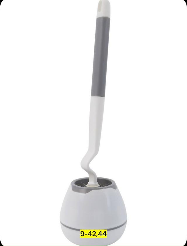 Подводка 23179840