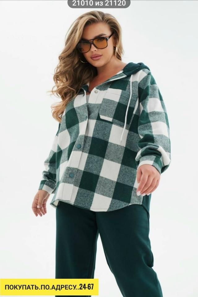 Артикул 23179717