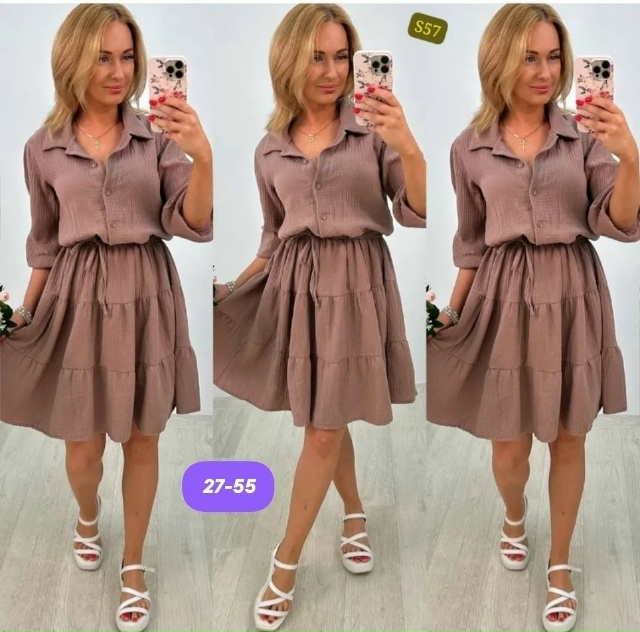 Платье 23179923