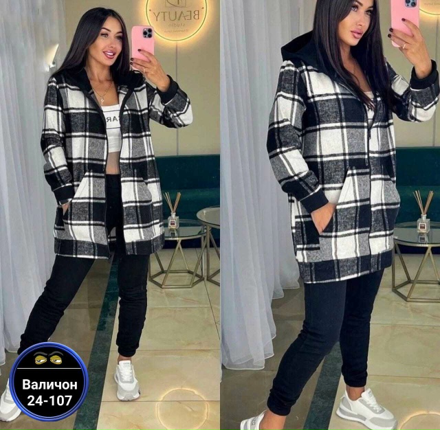 Костюм 23180477