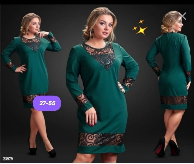 Платье 23179703