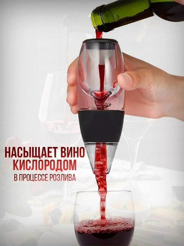 Артикул 23180095