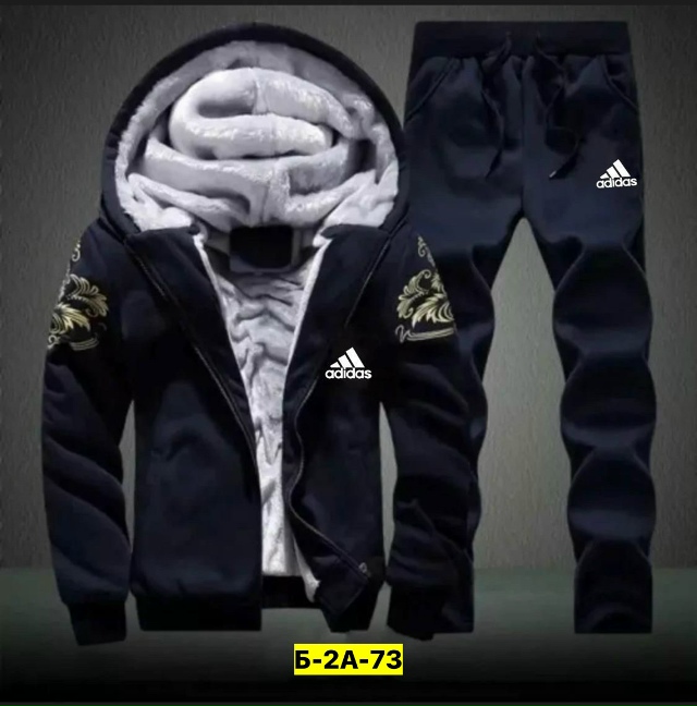 Костюм 23179681