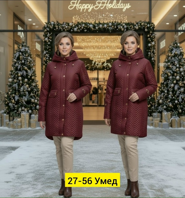 Куртка 23180444