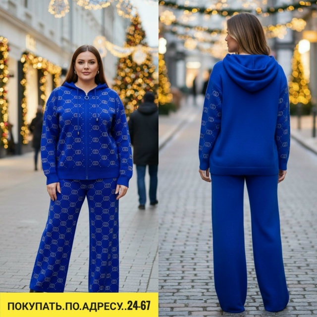 Костюм 23179701